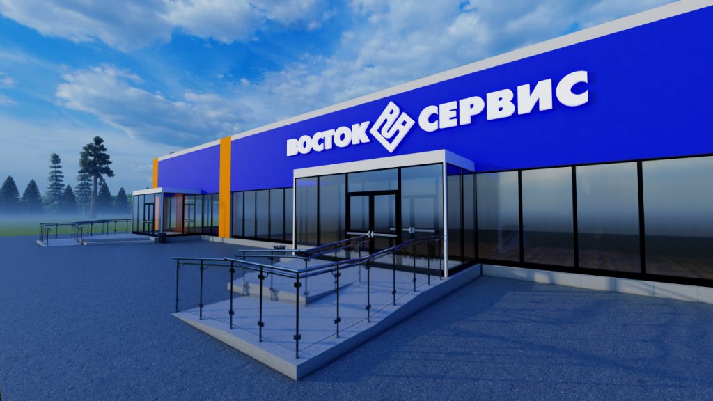 Торговый центр