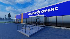 Торговый центр